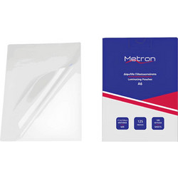 Δίφυλλα Πλαστικοποίησης Metron Α6 - 111x125 - 125mic (Πακέτο 100τμχ) 470.091748