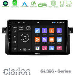 Clarion U-GL3-BM0603 Ηχοσύστημα Αυτοκινήτου με Οθόνη Αφής USB & GPS