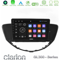 Clarion U-GL3-SU2062 Ηχοσύστημα Αυτοκινήτου με Οθόνη Αφής USB & GPS