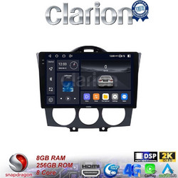 Clarion GL75304 Ηχοσύστημα Αυτοκινήτου με Οθόνη Αφής Bluetooth & GPS