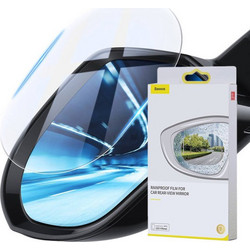BASEUS CAR REAR VIEW FILM RAINPROOF 0.15mm