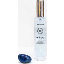 Σελήνη (aura spray θηλυκής αρχής) 50ml ΑναΓέννηση