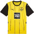 Puma Dortmund Παιδική Φανέλα Ποδοσφαίρου 77495101
