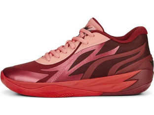 Puma MB.02 Lo Ανδρικά Αθλητικά Παπούτσια για Μπάσκετ 377766-04