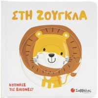 ΔΕΛΤΙΟ ΠΟΣΟΤΙΚΗΣ ΠΑΡΑΛΑΒΗΣ ΕΜΠΟΡΕΥΜΑΤΩΝ ΔΙΠΛΟΤΥΠΟ