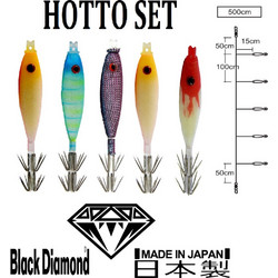 Black Diamond Hotto Set 551 Τεχνητό Δόλωμα 4871