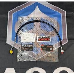 Μαρκούτσι Πισω Φρένου Για Piaggio Medley ABS 125-150cc 2020-2023 Μοντέλα Καινούργιο Γνήσιο