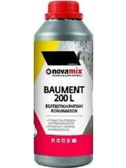 Οικοδομική ρητίνη Baument 200L NOVAMIX 1kg