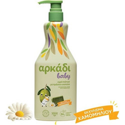 Αρκάδι Baby Υγρό Πιάτων με Πράσινο Σαπούνι, 550ml