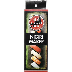 Φόρμα για Σούσι Νιγκίρι Ita San Sushi Nigiri Maker