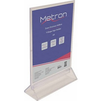 METRON ΘΗΚΗ ΜΟΝΟΦΥΛΛΗ ΚΑΘΕΤΗ ΔΙΠΛΗΣ ΟΨΗΣ ΠΛΕΞΙΓΚΛΑΣ 470.592016