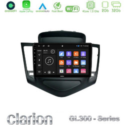 Clarion U-GL3-CV0045 Ηχοσύστημα Αυτοκινήτου με Οθόνη Αφής & GPS