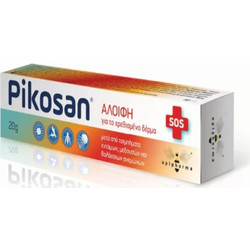 Uplab Pikosan Κρέμα για Μετά το Τσίμπημα 20gr