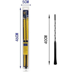 Κεραία οροφής αυτοκινήτου - Βιδωτή - Universal - YJ0288 - 40cm - 572114