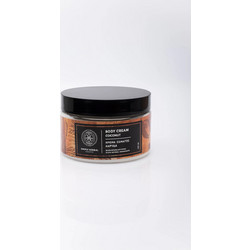Simply Herbal Coconut Ενυδατική Κρέμα Σώματος 250ml