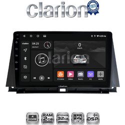 Clarion GL31702 Ηχοσύστημα Αυτοκινήτου με Οθόνη Αφής & GPS