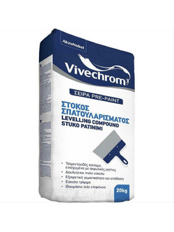 Στοκος Σπατουλαρίσματος 20Kg Vivechrom