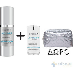 Froika Anti-pigment Σετ Περιποίησης Προσώπου & Ματιών Κατά των Πανάδων + Νεσεσέρ