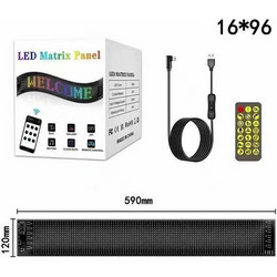 Εύκαμπτη LED Οθόνη Πάνελ Αυτοκινήτου Προσαρμοσμένου Κειμένου και Κινούμενης Εικόνας 16x96 pixel 5V 120x590mm με Bluetooth