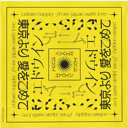EDWIN BANDANA