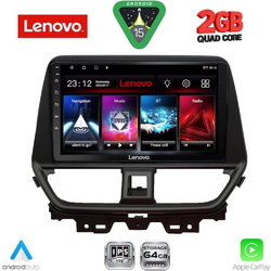 Lenovo LVD 2673_CPA Ηχοσύστημα Αυτοκινήτου με Οθόνη Αφής Bluetooth & GPS