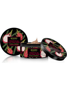 Revers Tropical Fruit Pitaya & Vitamin E Scrub Σώματος 200ml