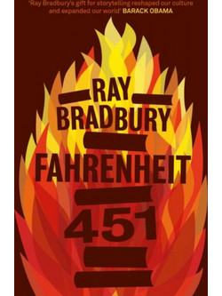 Fahrenheit 451