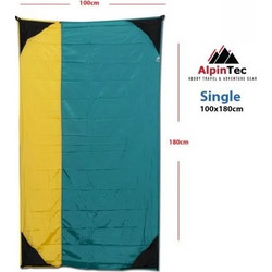 AlpinTec Favour Single Beach Blanket 100x180 cm - Αλεξίπτωτο Υλικό, Χρώμα: Ciel/Yellow