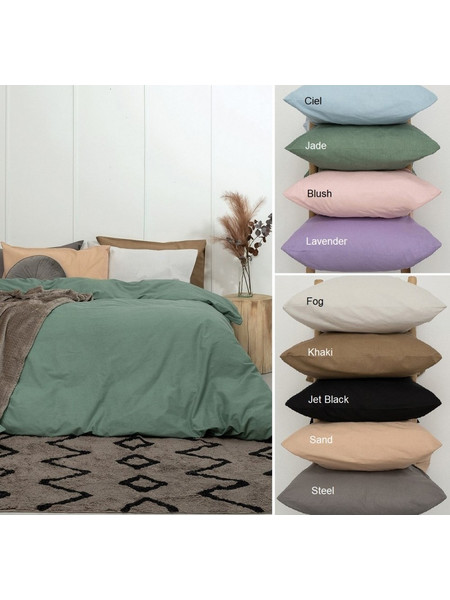 Ζεύγος Μαξιλαροθήκες 52x72 Mix & Match Etoile Sand Palamaiki