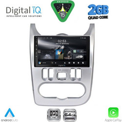 Digital IQ RSD 1101_CPA Ηχοσύστημα Αυτοκινήτου με Oθόνη Αφής 9" & GPS