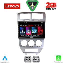Lenovo LVD 2275_CPA Ηχοσύστημα Αυτοκινήτου με Οθόνη Αφής Bluetooth & GPS