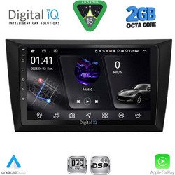 Digital IQ RSF 4746_CPA Ηχοσύστημα Αυτοκινήτου με Οθόνη Αφής & GPS