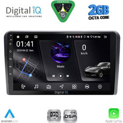 Digital IQ RSF 4695_CPA Ηχοσύστημα Αυτοκινήτου με Οθόνη Αφής & GPS