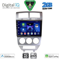 Digital IQ BXC 3275_CPAA Ηχοσύστημα Αυτοκινήτου με Οθόνη Αφής Bluetooth & GPS