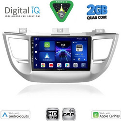 Digital IQ BXC 3243_CPAA Ηχοσύστημα Αυτοκινήτου με Οθόνη Αφής Bluetooth & GPS