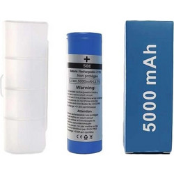 Samsung 21700 50E Μπαταρία 5000mAh 14.8A