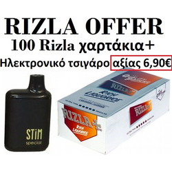 ΠΡΟΣΦΟΡΑ ΤΣΙΓΑΡΟΧΑΡΤΟ RIZLA ΓΛΥΚΟΡΙΖΑ+STIM SPECIAL