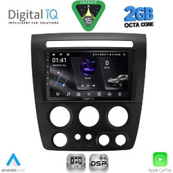 Digital IQ RSF 4218_CPA Ηχοσύστημα Αυτοκινήτου με Οθόνη Αφής & GPS