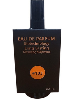 FITO+ EAU DE PARFUM 103 100ml ΜΕΧΡΙ ΕΞΑΝΤΛΗΣΕΩΣ