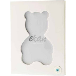 Παιδική φωτογραφοθήκη αρκουδάκι 15 x 20 από corian & plexiglass