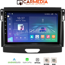 Carmedia CM41230-13 Ηχοσύστημα Αυτοκινήτου με Oθόνη Αφής 12.3" & GPS
