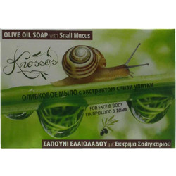 Knossos Olive Oil & Snail Mucus Σαπούνι 100gr