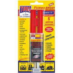 TURBO Epoxy 5' Διάφανη Εποξική Κόλλα Δύο Συστατικών 24ml