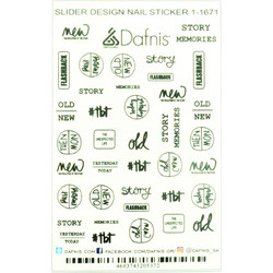 SD1-1671 DECAL NAIL STICKERS COLOR
