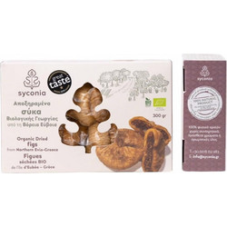 ΣΥΚΑ ΕΥΒΟΙΑΣ SYCONIA ΒΙΟ -ΣΥΚ001 Ελλάδα Vegan Βιολογικό προϊόν