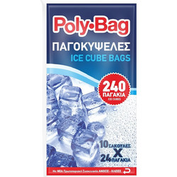 Παγοκυψέλες Δενόμενες Poly Bags (Συσ./10τεμ)