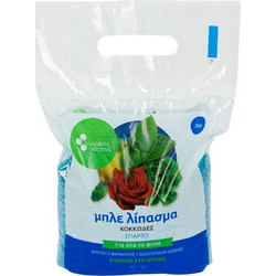 Μπλε Λίπασμα για Όλα τα Φυτά 2kg