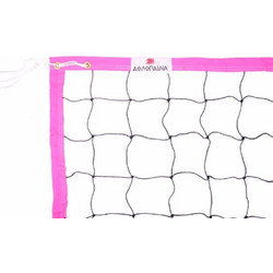 Athlopaidia Beach Volley Net 010.32240