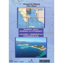 Βορειοδυτικό Αιγαίο PC14 - Πλοηγικός χάρτης Eagle Ray
