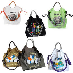 Τσάντα Ώμου με Λουρί - Shoulder bag 0250006